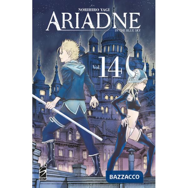 Ariadne in the blue sky. Vol. 14