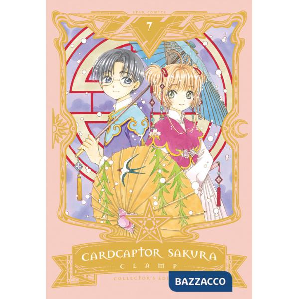 Cardcaptor Sakura. Collector's edition. Con cartolina. Vol. 7