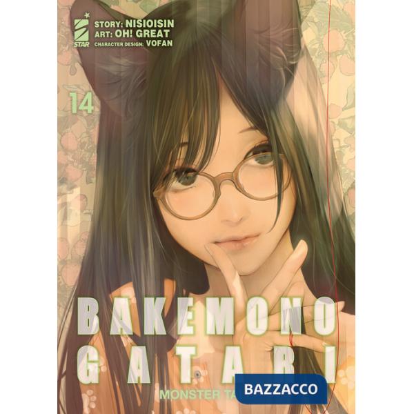 Bakemonogatari. Monster tale. Vol. 14