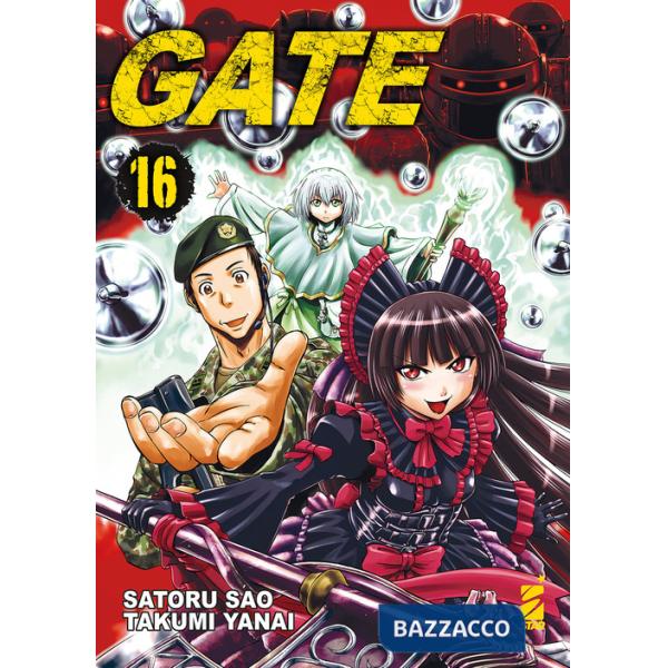 Gate. Vol. 16
