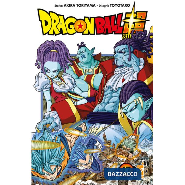 Dragon Ball Super. Vol. 17