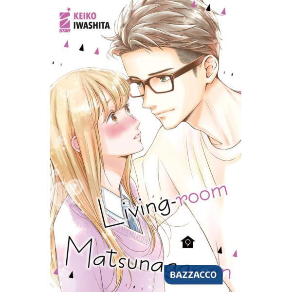 Living-room Matsunaga-san. Vol. 9