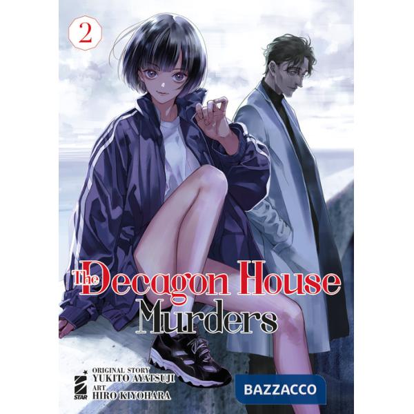 Decagon house murders (The). Vol. 2