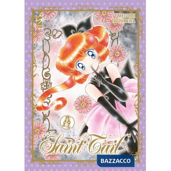 Saint tail. New edition. Vol. 4