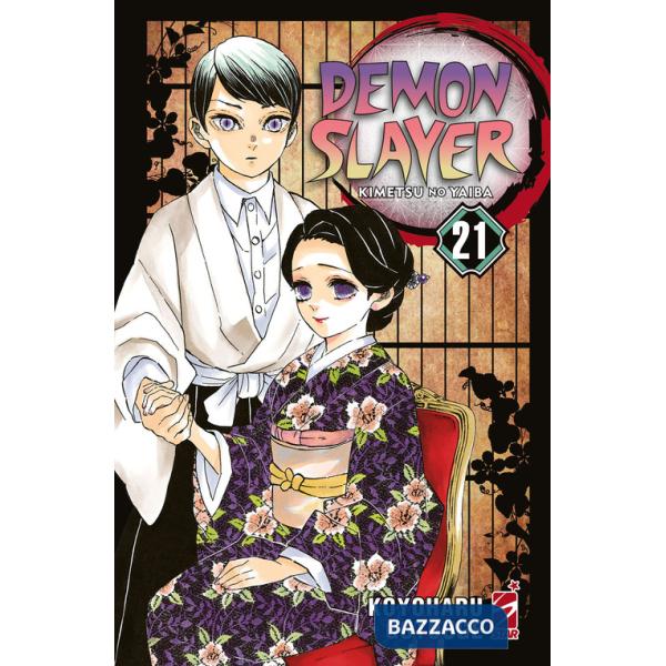 Demon slayer. Kimetsu no yaiba. Vol. 21