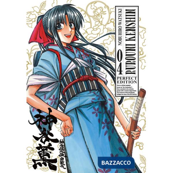 Rurouni Kenshin. Perfect edition. Vol. 4