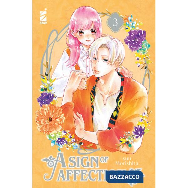 Sign of affection (A). Vol. 3