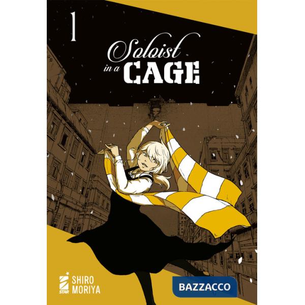 Soloist in a cage. Vol. 1