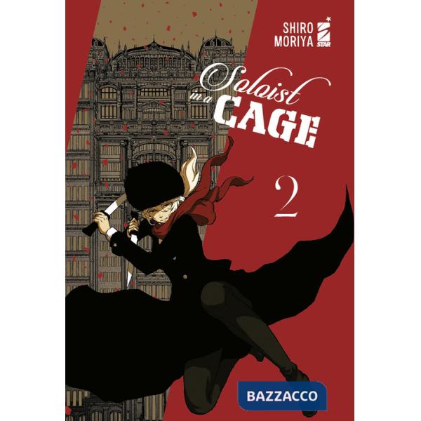 Soloist in a cage. Vol. 2