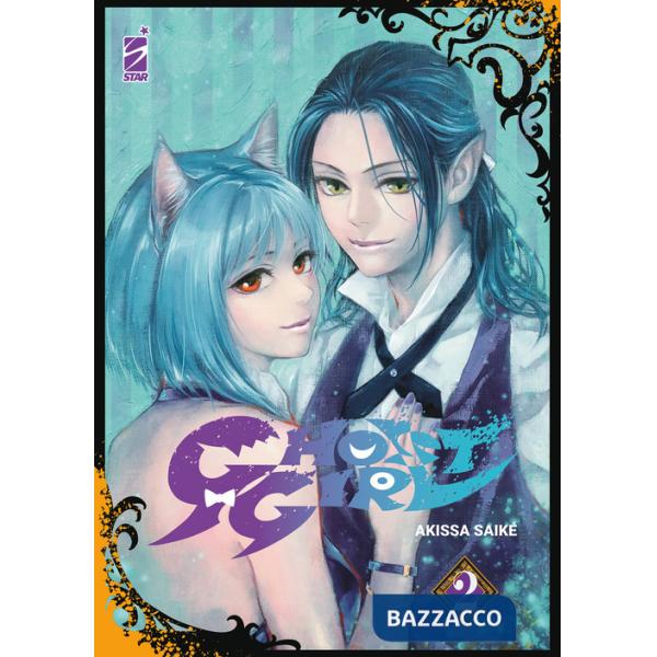 Ghost girl. Vol. 2