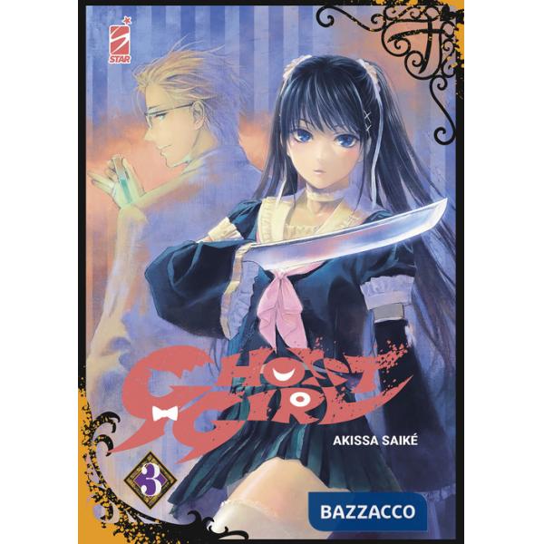 Ghost girl. Vol. 3