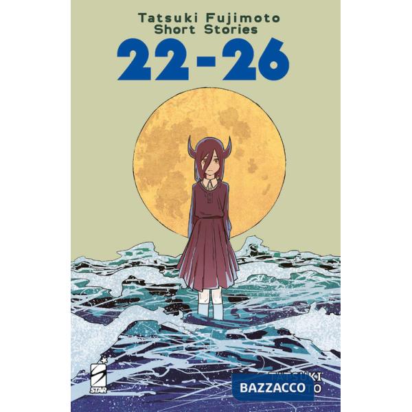 Tatsuki Fujimoto short stories. Vol. 22-26