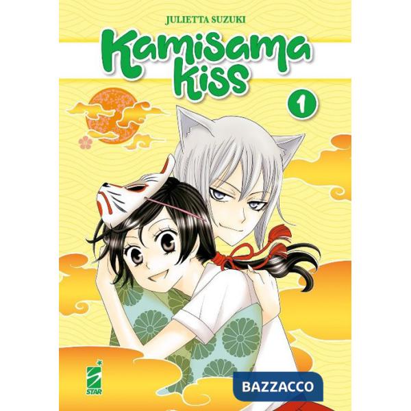 Kamisama kiss. New edition. Vol. 1
