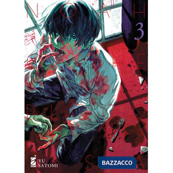 Noah of the blood sea. Vol. 3