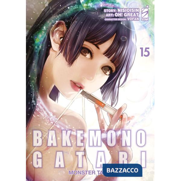 Bakemonogatari. Monster tale. Vol. 15