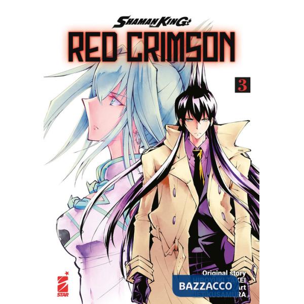 Shaman King. Red crimson. Vol. 3