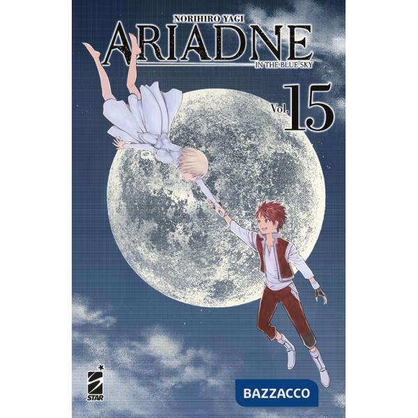 Ariadne in the blue sky. Vol. 15