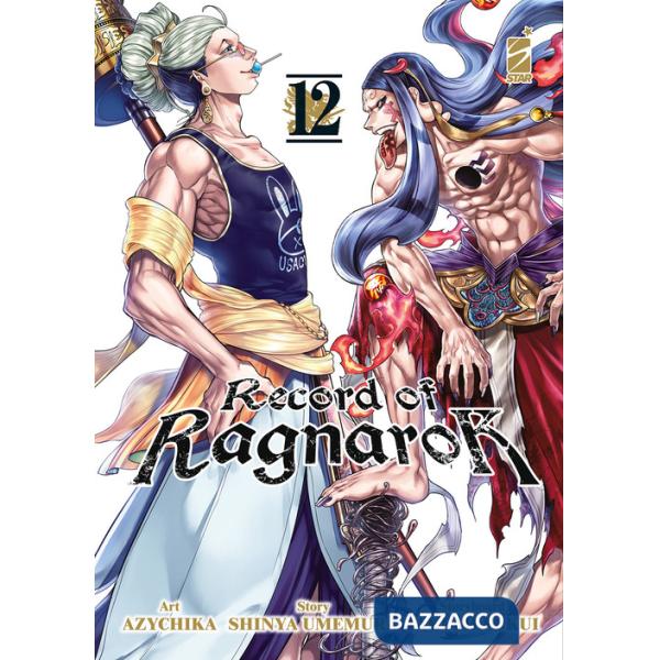 Record of Ragnarok. Vol. 12
