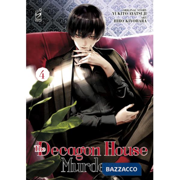 Decagon house murders (The). Vol. 4