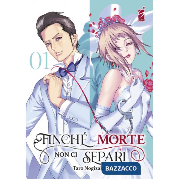 Finché morte non ci separi. Vol. 1