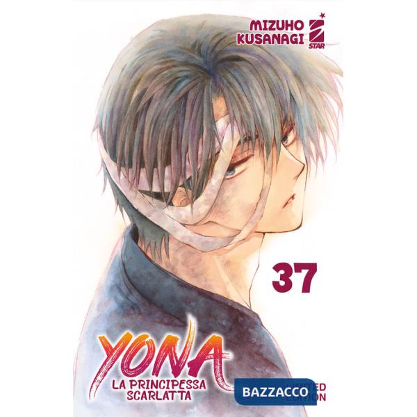 Yona la principessa scarlatta. Vol. 37. Limited edition. Con libretto
