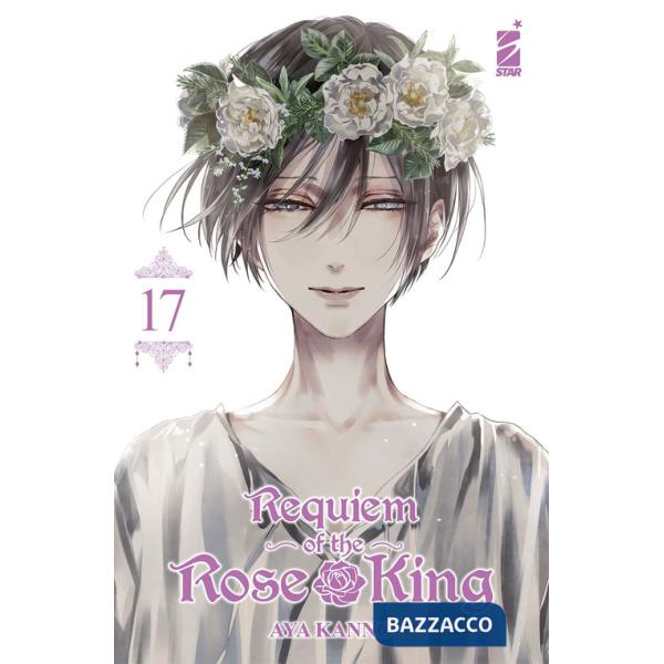 Requiem of the Rose King. Vol. 17
