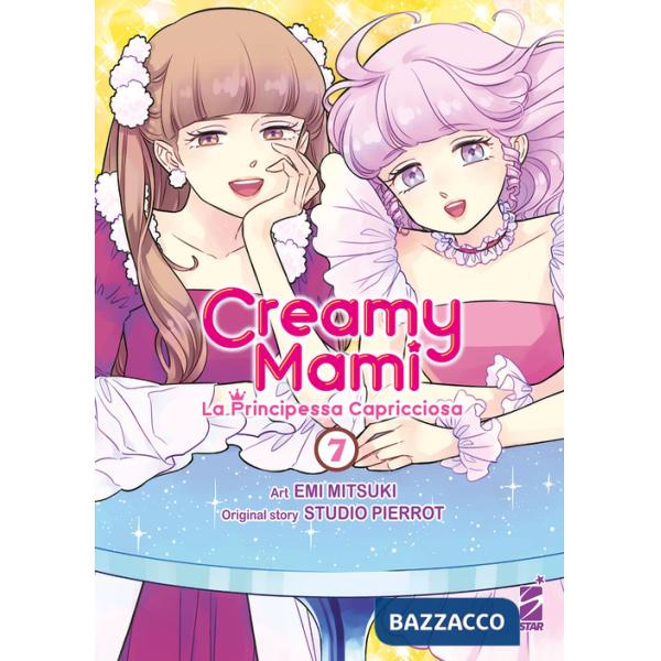 Creamy mami. La principessa capricciosa. Vol. 7