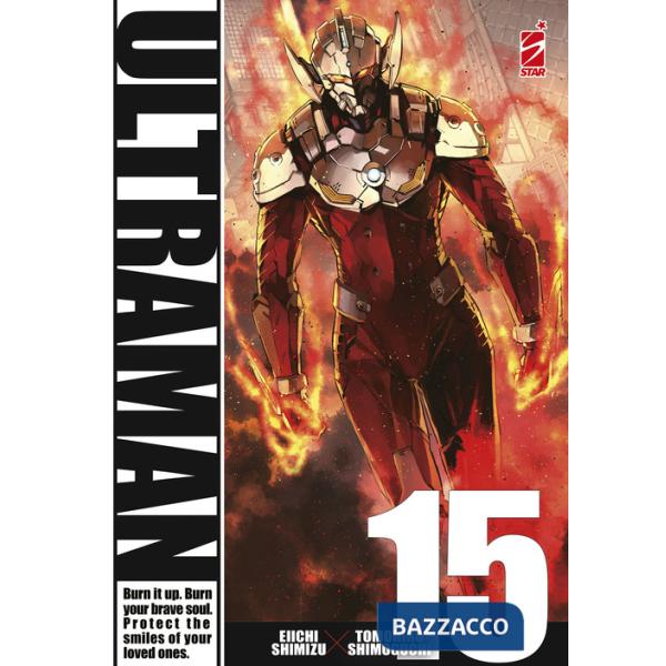 Ultraman. Vol. 15