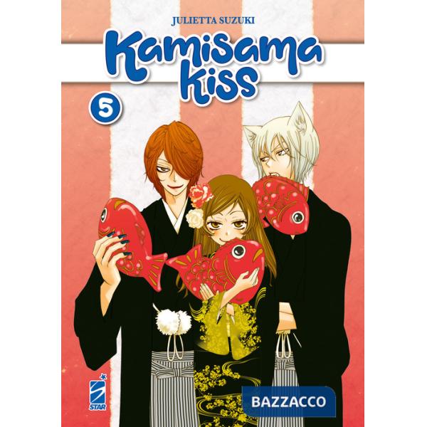 Kamisama kiss. New edition. Vol. 5
