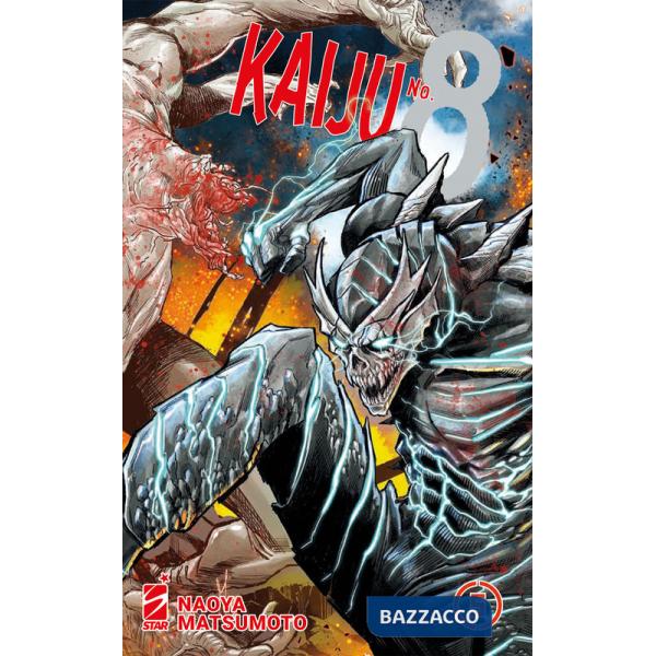 Kaiju No. 8. Variant edition