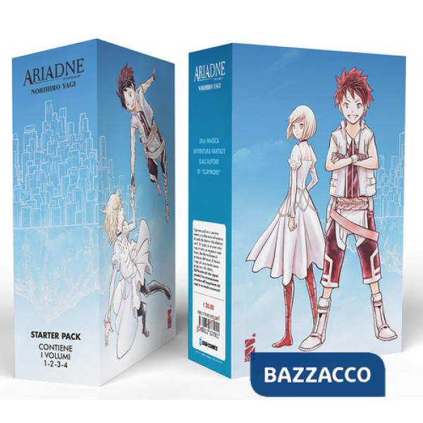 Ariadne in the blue sky. Starter pack. Vol. 1-4