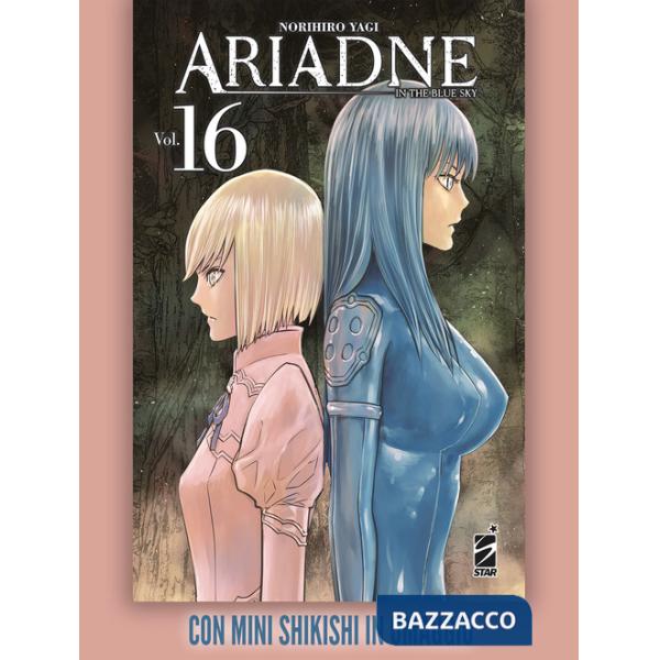 Ariadne in the blue sky. Con mini shikishi. Vol. 16
