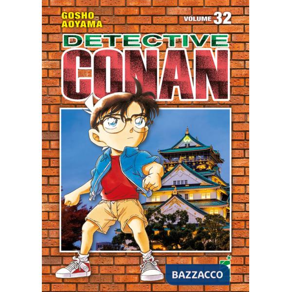 Detective Conan. New edition. Vol. 32