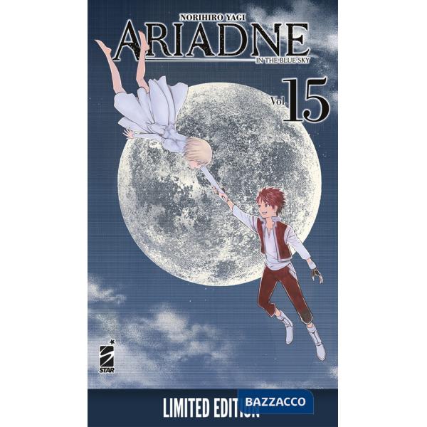 Ariadne in the blue sky. Limited edition. Vol. 15