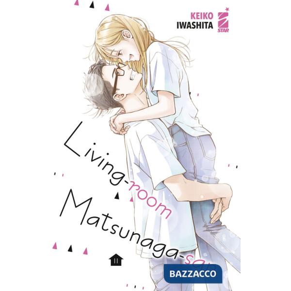 Living-room Matsunaga-san. Vol. 11