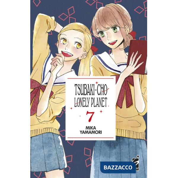 Tsubaki-cho Lonely Planet. New edition. Vol. 7