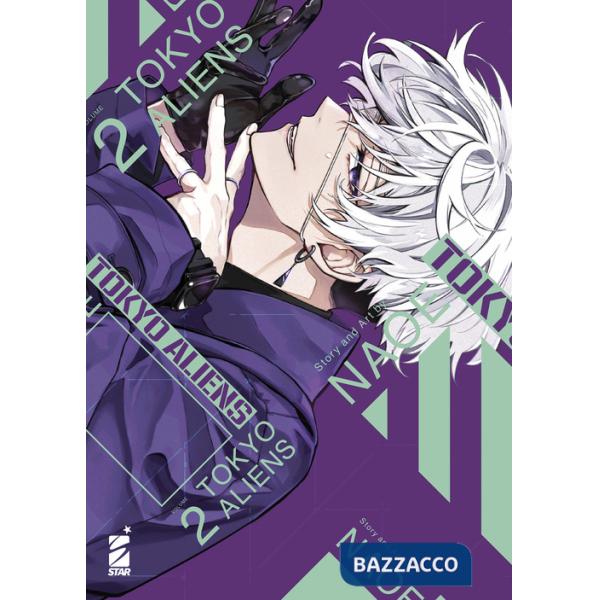 Tokyo aliens. Vol. 2