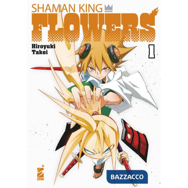 Shaman king flowers. Vol. 1
