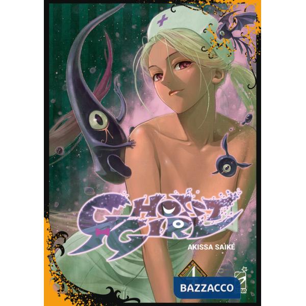 Ghost girl. Vol. 4