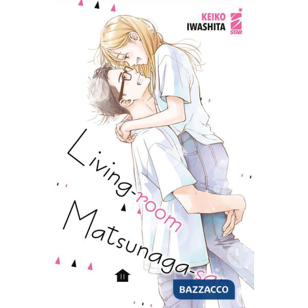 Living-room Matsunaga-san. Con libretto. Vol. 11