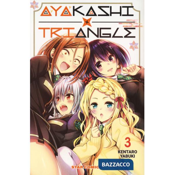 Ayakashi triangle. Vol. 3