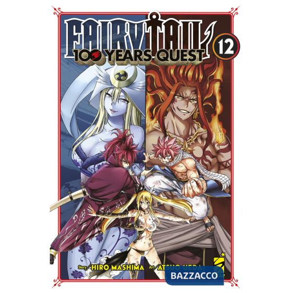 Fairy Tail. 100 years quest. Vol. 12