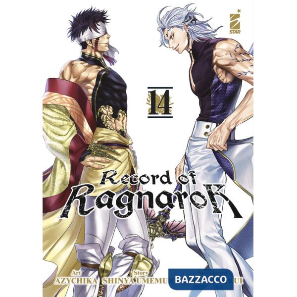 Record of Ragnarok. Vol. 14