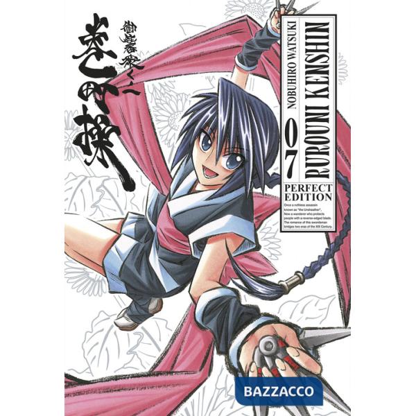 Rurouni Kenshin. Perfect edition. Vol. 7
