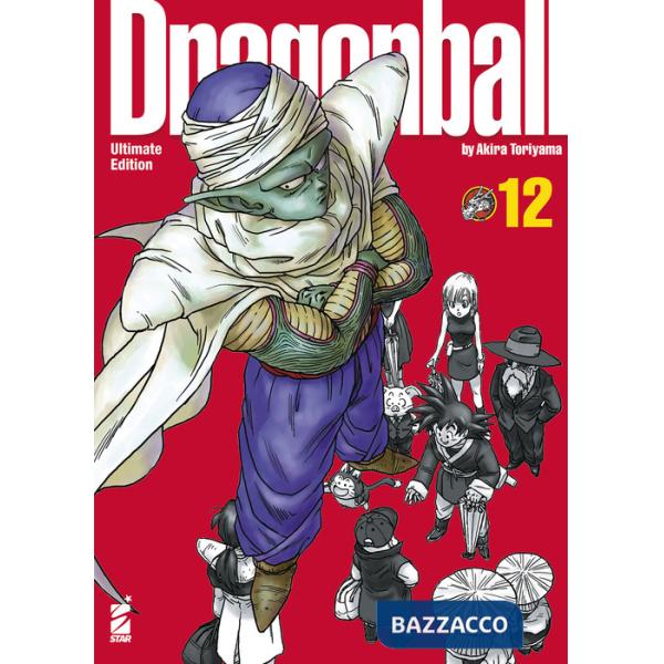 Dragon Ball. Ultimate edition. Vol. 12