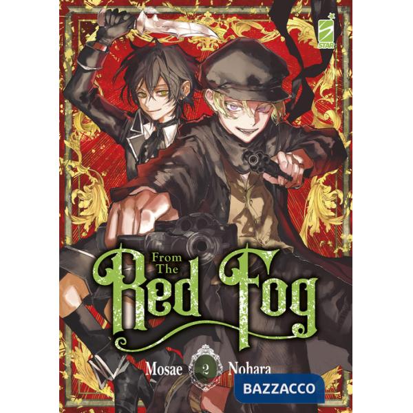 From the red fog. Vol. 2