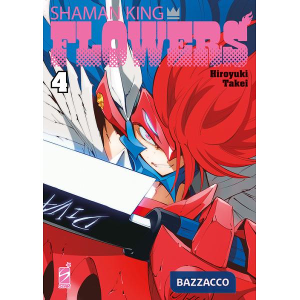 Shaman king flowers. Vol. 4