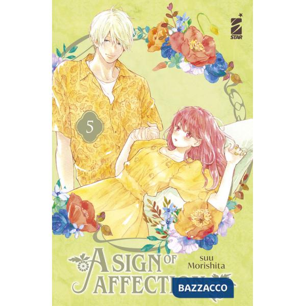 Sign of affection (A). Vol. 5