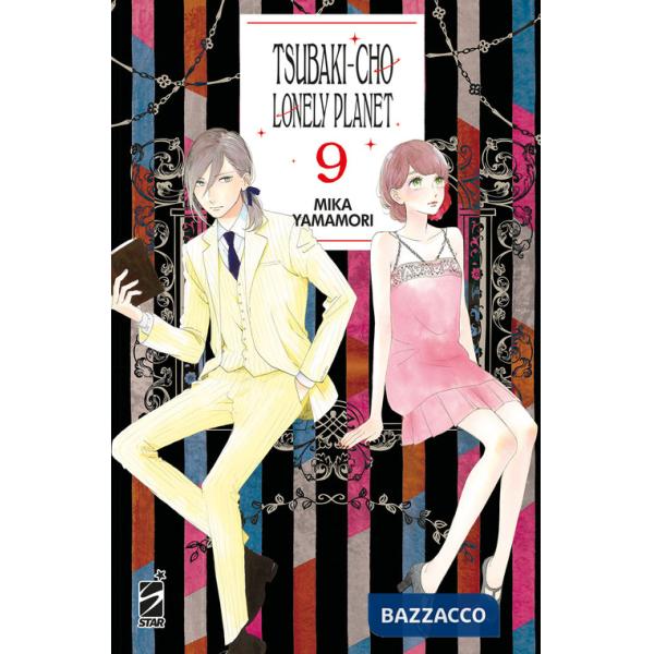 Tsubaki-cho Lonely Planet. New edition. Vol. 9