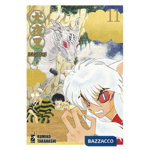 Inuyasha. Wide edition. Vol. 11